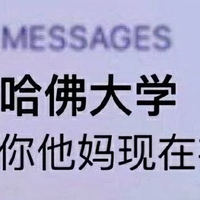 头顶大石头头像