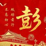 用户4840419530031头像