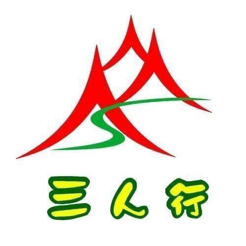 厦门三人行汽贸Mr陈头像