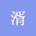 天地之助头像