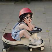 前端搬砖媛的个人资料头像