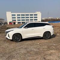 实习未过头像