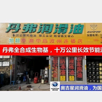 汝州市北环旭超汽车养护中心头像