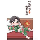 小华27735头像