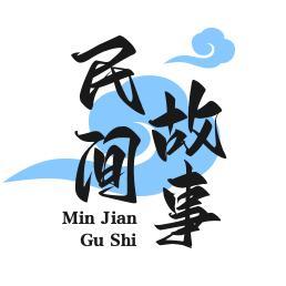 张大民间故事会头像