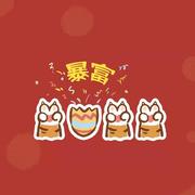 即墨疏狂的个人资料头像