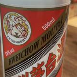 豁达的淡泊人生头像