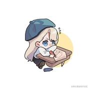 好饿好困的个人资料头像