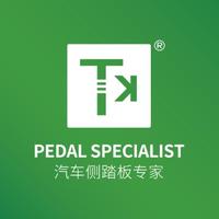 Tk汽车户外头像