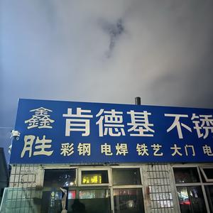梦中梦