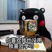 akaB丶丶的个人资料头像