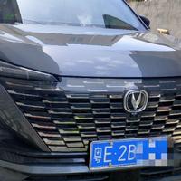 捉鱼小苏头像