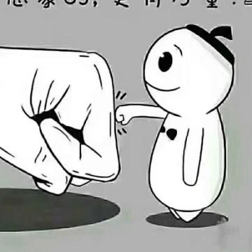 爱车阿浩头像