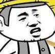 用户1647277235头像