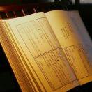 残月诗雨的个人资料头像