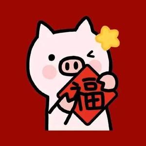 欢乐人稿说头像