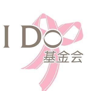 IDo基金会头像