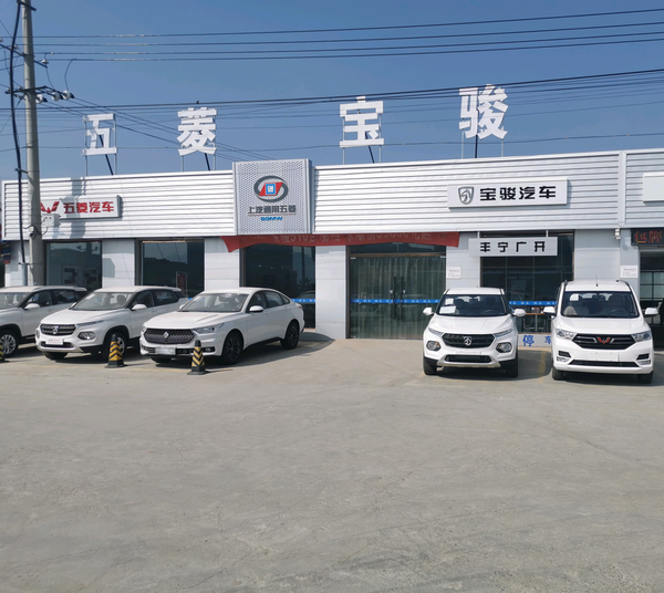 丰宁广开汽车销售头像