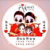 🌾ঞ徐张声势₅₂₀💞࿐头像