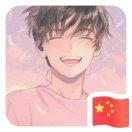 前端小少年的个人资料头像