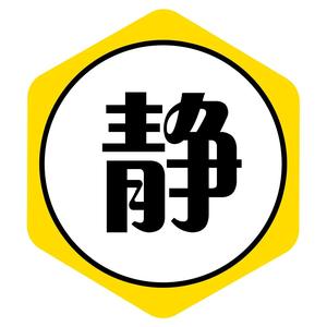 小静电影5857头像