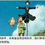 莫忘当初你头像