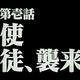 gonham头像