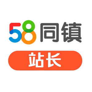 息县58生活圈头像