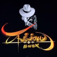 007爱吃土豆丝头像