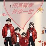 刺猬的奕派007头像