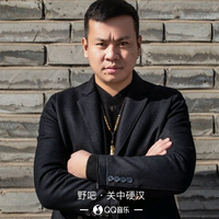 关中硬汉丶三哥头像