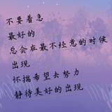 用户2619788632245头像