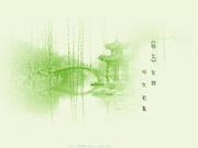 荒天帝的个人资料头像