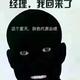 用户5698153795427 · 威兰达车主·车龄4年头像