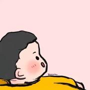 用户147419888885的个人资料头像