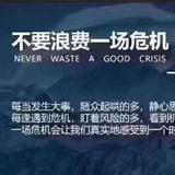用户1747477267931头像