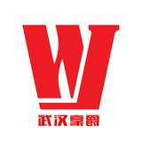 武汉豪爵头像