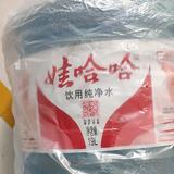 江南唐伯虎头像