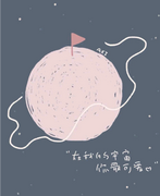 Cc_的个人资料头像