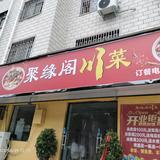 瑞瑞17928头像