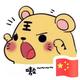 记录五花八门头像