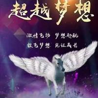 王山而虎8pro头像