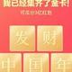 18260393334头像