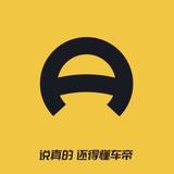 潍坊车市行情头像