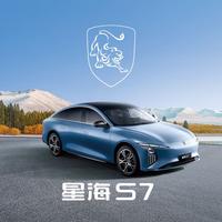 东风风行眉山海陆达头像