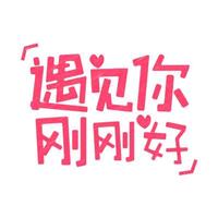 👤👣迷茫头像