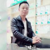 让心远航839头像