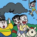你要干啥353头像