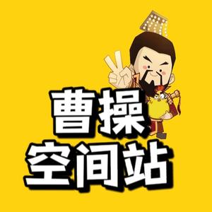 陈年的曲子头像