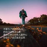 烟熏老腊肉491头像